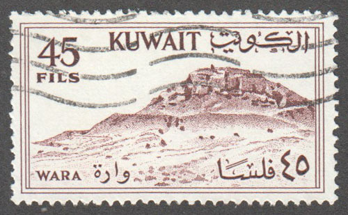 Kuwait Scott 166 Used - Click Image to Close